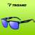 Trizand 21149 Sunglasses 76029181