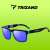 Trizand sunglasses with blue mirrored lenses