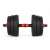 ModernHOME adjustable dumbbell, 15kg, red-black, with weight plates