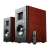 Edifier Airpulse A200 Cherry 2.0 speakers with remote control