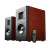 Edifier Airpulse A200 Cherry 2.0 speakers with remote control