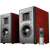 Edifier Airpulse A200 Cherry 2.0 speakers with remote control