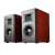 Edifier Airpulse A200 2.0 високоговорители, черешово дърво, ъглов изглед