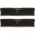 Két Corsair Vengeance LPX 8GB DDR4 memória modul