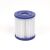 Bestway Pool Filter Cartridge