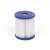 Bestway Fast Set 57270 filter cartridge, white, blue