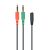 Meble i materiały biurowe Gembird GEMBIRD CCA-418 Gembird 3,5 mm 4-pinowy soc 63433707