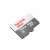 SanDisk Ultra 128GB microSDXC memóriakártya