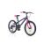 Corelli Regina 20 colos gyerek mountain bike - grafit és rózsaszín