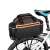 Bicycle Pannier Bag, 3 Compartments and 5 Side Pockets, 45x20x22cm, Black Orange with Reflective Elements 63594430