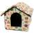 Owl patterned dog house, pet bed, kennel, for small dogs and cats