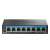 D-Link DMS-108 8-Port 2.5G Ethernet Unmanaged Switch Widok z przodu