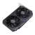 ASUS Dual GeForce RTX 3050 graphics card, 8GB GDDR6, black