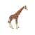 Bullyland 63710 Giraffe Figurine, 20cm tall, detailed, hand-painted, PVC-free, perfect for animal lovers and collectors