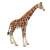 Bullyland 63710 Zsiráf figura, 20cm magas, részletes, kézzel festett, PVC-mentes, tökéletes állatbarátoknak és gyűjtőknek