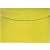 Leitz Recycle A4 yellow PP document folder with a snap closure