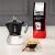 Bialetti Moka Induction with coffee bag and espresso cup