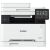 Canon 5158C004AA Laserski pisač, MFP i-SENSYS MF655CDW, u boji, A4 21 str./min FF, duplex, DADF, 600x600 dpi, USB/LAN/Wifi
 63774996