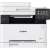 Canon i-SENSYS MF655Cdw Multifunction Printer for Office Productivity