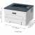 Xerox B230V/DNI laser printer dimensions and weight