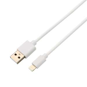 Avax Pure 2m USB A to Lightning cable, white - Cable