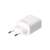 Avax Speedy 20W Fast Charger white, back view