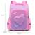 Размери на розовия ученически раница Dollcini