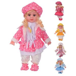 Éneklő Baba - Magyar Dalok - 52 cm