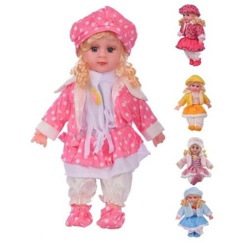 Éneklő Baba - Magyar Dalok - 52 cm