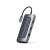 Алуминиев USB-C Multiport MX адаптер Satechi (ST-UCMXAM) 63797680