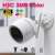 Ezviz H3C 2K Smart Home Security Camera, white, 2K resolution, night vision, weatherproof