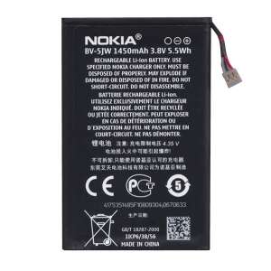 Nokia N9-00 / Nokia Lumia 800 NOKIA akku 1450 mAh LI-ION 63860703 