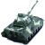 RC Katonai Tank Játék - Terepszínű - Hátsó Nézet