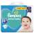 Scutece Pampers Active Baby Giant Pack 10-15kg Maxi 4+ (70buc) 32522921}