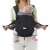 Chicco Skin Fit baby carrier, black, front carry position, ergonomic design, hip-healthy, newborn to 9 kg