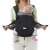 Chicco Skin Fit baby carrier, black, front carry position, ergonomic design, hip-healthy, newborn to 9 kg