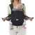 Chicco Skin Fit baby carrier, black, front carry position, ergonomic design, hip-healthy, newborn to 9 kg