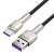 Baseus Cafule USB to USB-C cable, 66W, 0.25m, black