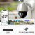 Reolink RLC-523WA outdoor IP camera with NVR and SD card support