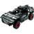 LEGO Technic 42160 Audi RS Q e-tron 97408295