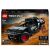 LEGO® Technic Audi RS Q e-tron 42160 97408295