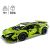 Lego® Technic: Lamborghini Huracán Tecnica 42161 99279631