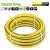 Master Extra 3/4 inch, 25 meter, kink-resistant garden hose, yellow and green, UV resistant