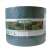 Nature green garden edging, 0.15 x 10 m roll, packaging