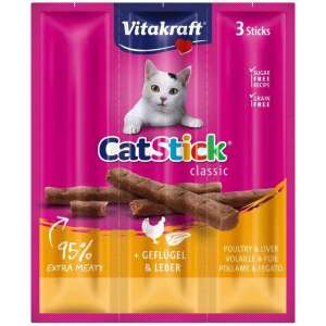 Vitakraft CatStick Classic Pui & Ficat Delicioase pentru Pisici, 3 Batoane - Recompense pentru pisici