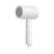 Kompaktowa suszarka do włosów Xiaomi Mi H101 biała 103890491