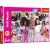 Trefl Barbie Film Puzzle doboz, 200 darabos, Barbie film témájú kirakó