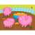 Galt Farm Animals Puzzle - Pigs