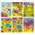 Water Magic: Carte de colorat Dinozauri 31750323