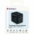 Verbatim Universal Travel Adapter UTA-02 in retail packaging